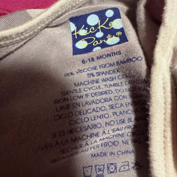 Kickee bamboo sleep sac 6-18 months - Picture 2 of 2